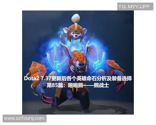 DOTA2巨献：深入解析LNG技术背后的创新与应用